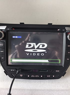 奔腾B50/b50专用原装车载DVD导航中控大屏蓝牙倒车影像一体机