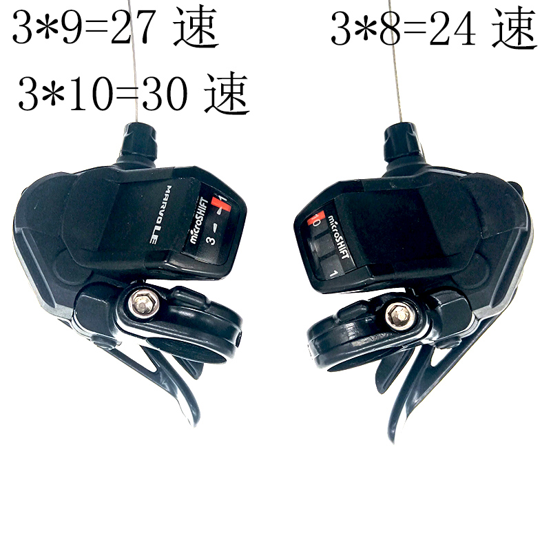 微转指拨大行超轻铝合金迪卡侬