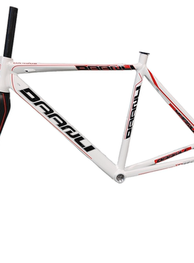 TAOZIK铝合金公路车架内走线骑行平把旅行休闲变速超轻50/52/54CM