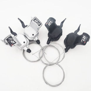 微转microshift平把公路自行车指拨9速10速不定位碎档兼容禧玛诺