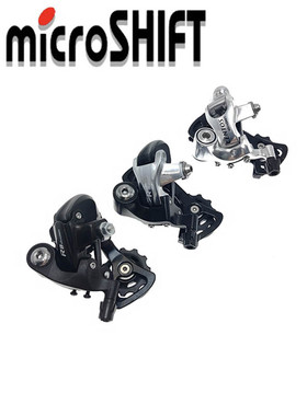 微转microshift公路后拨8速9速10速11速4600短腿4700银色后变速器