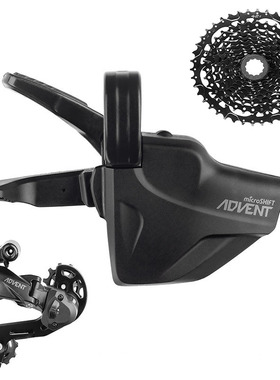 微转microshift速降越野ADVENT变速器9速套件后拨锁死指拨飞轮42T