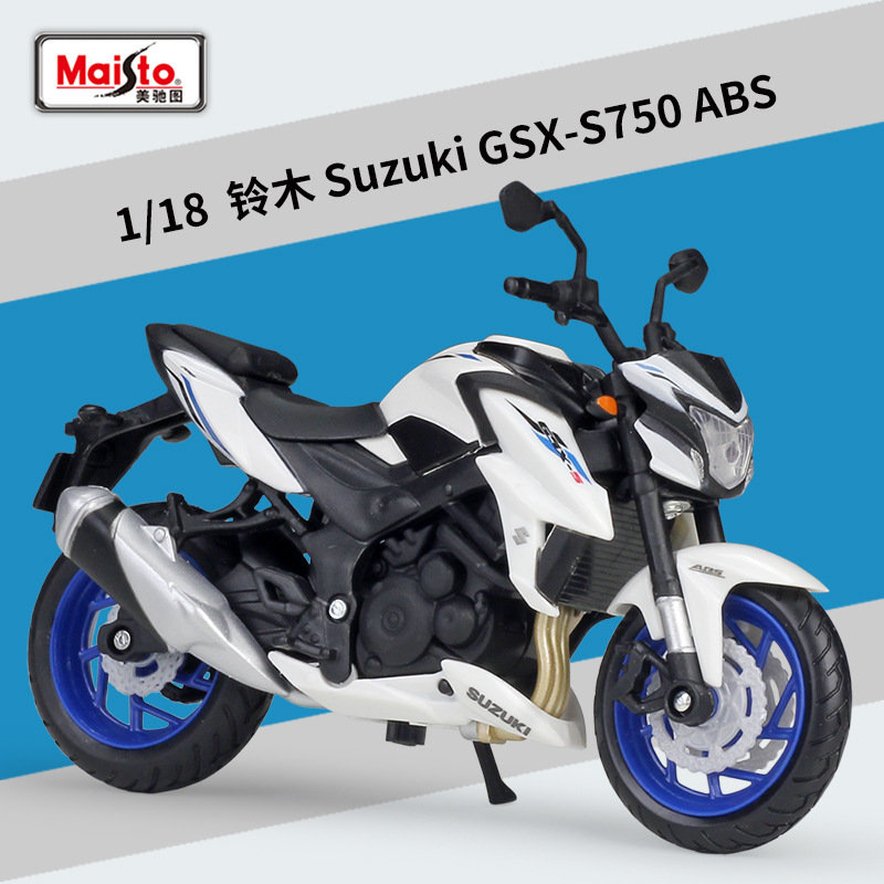 美驰图1:18铃木suzuki gsx-s750 abs仿真合金摩托车模型带底座