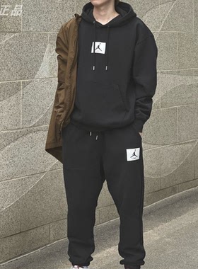 Nike耐克Air Jordan男子扎染连帽卫衣套头衫DR3088 FB6935 DQ7339