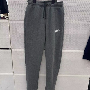 Nike耐克男子加绒直筒冬针织运动宽松跑步训练刺绣logo长裤BV2708