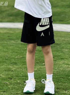 Nike耐克儿童休闲五分短裤针织棉