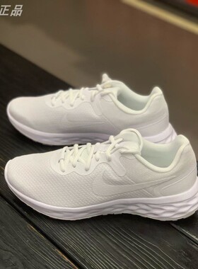 Nike耐克Revolution 6男子轻便低帮织物透气休闲运动跑步鞋DC3728