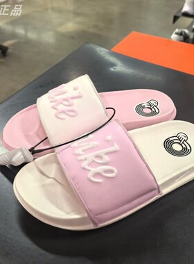 Nike耐克男女沙滩鞋休闲一字拖鞋凉拖CN9677BQ4632 DC0496 FQ7646