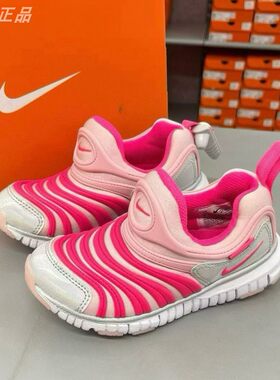 软底一脚蹬毛毛虫跑步鞋Nike轻便