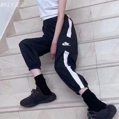 Nike耐克女子宽松收口梭织长裤