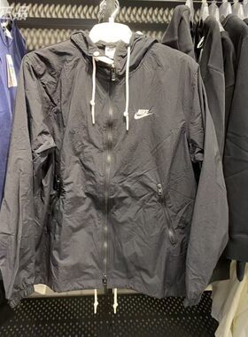Nike耐克男连帽梭织透气夹克外套