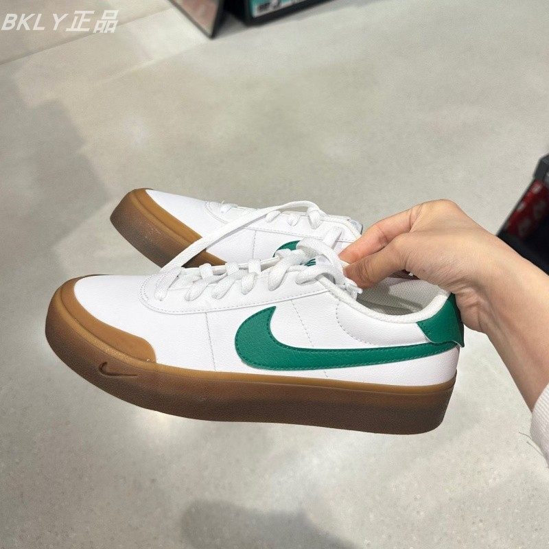 Nike耐克COURT SHOT男子运动秋季复古运动透气轻便经典板鞋FQ8146,运动鞋new,板鞋,淘宝优惠券,粉丝福利购,淘宝优惠卷