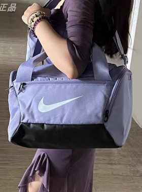 耐克Nike男女单肩旅行健身手提挎包BA5957 BA6169 CK2795 DM3977