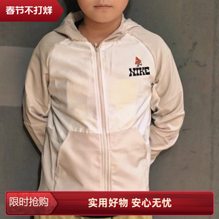 Nike耐克DRI-FIT大童梭织防晒跑步夹克外套DO7095 IH0831 HF6419