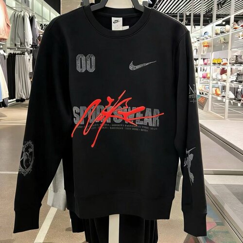 Nike耐克男卫衣套头衫休闲加绒