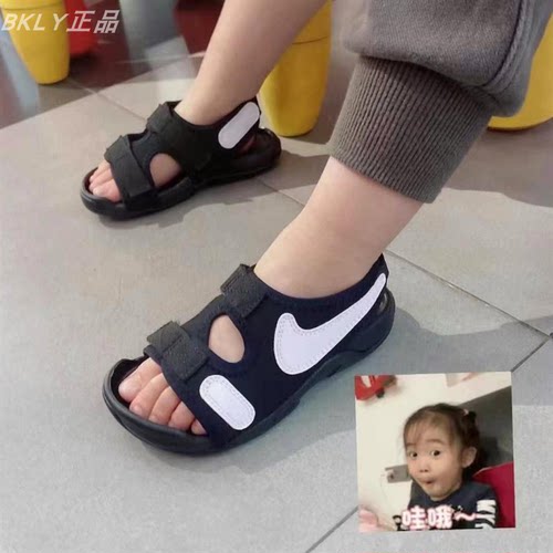 Nike耐克魔术贴儿童凉鞋户外沙滩