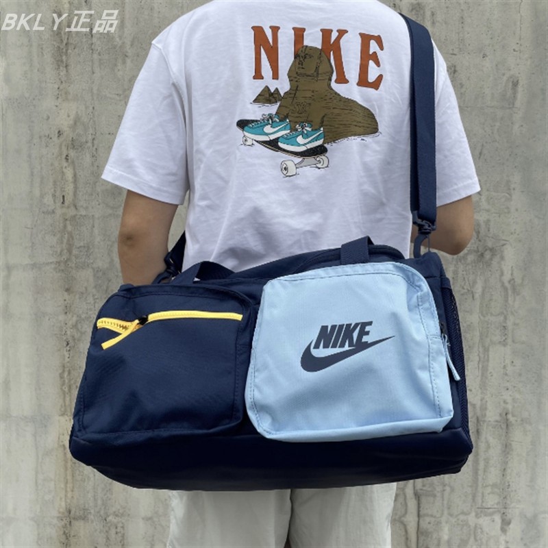 Nike健身训练包男女旅行手拎大包