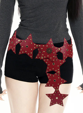 欧美复古宽腰带Y2K千禧辣妹五角星拼接西部牛仔朋克街头装饰皮带