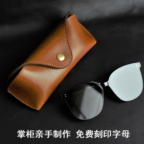 加大眼镜盒加厚抗压抗摔