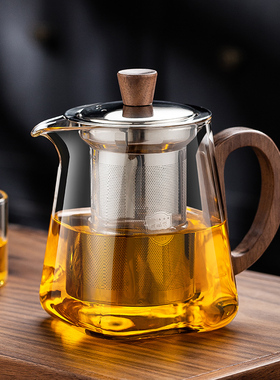 加厚耐热防烫高硼硅玻璃泡茶壶家用高档茶具不锈钢过滤茶渣冲茶器