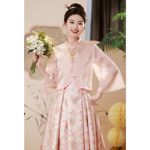 粉色旗袍敬酒服新娘2025新款套装订婚礼服小个子新中式回门连衣裙