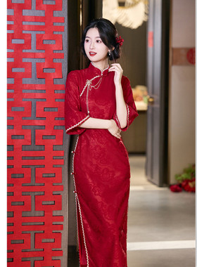 红色旗袍改良年轻款2025秋新款女中式新娘结婚订婚敬酒服回门