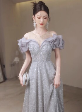 一字肩晚礼服女2025新款高端仙气主持人长裙修身成人礼宴会