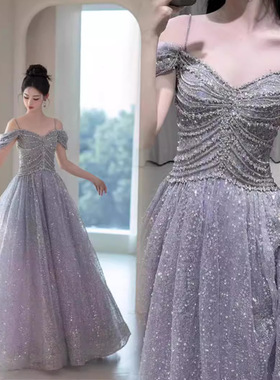 紫色亮片晚礼服2025新款宴会气质轻奢小众成人礼主持人宴会