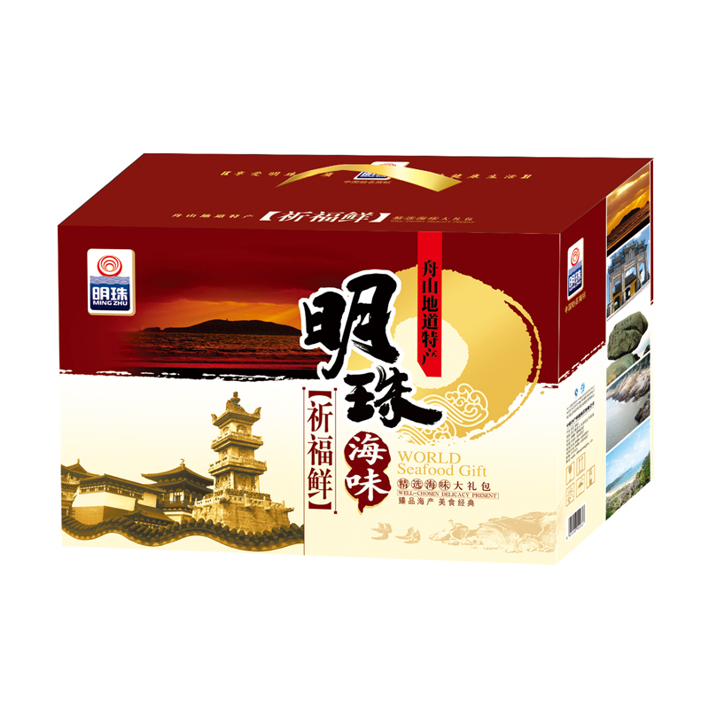 明珠舟山特产年货送礼礼盒