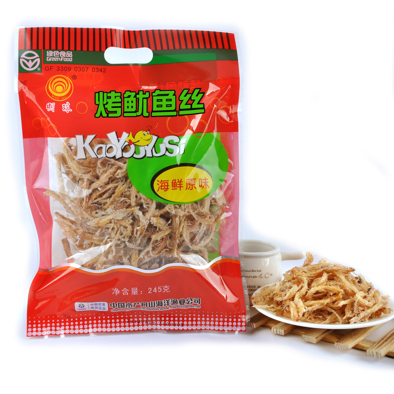Ã÷ÖéÖÛÉ½ÌØ²ú¿¾öÏÓãË¿¼´Ê³º£ÏʸɻõÁãʳº£Î¶Ð¡³ÔöÏÓãË¿245g