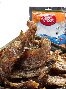 即食鱼零食明珠浙江老字号小黄鱼