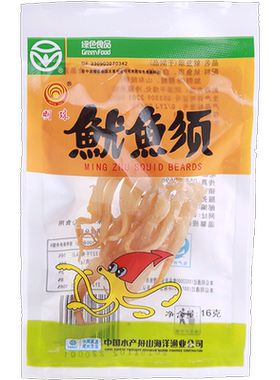 明珠酸味海鲜鱿鱼须舟山特产