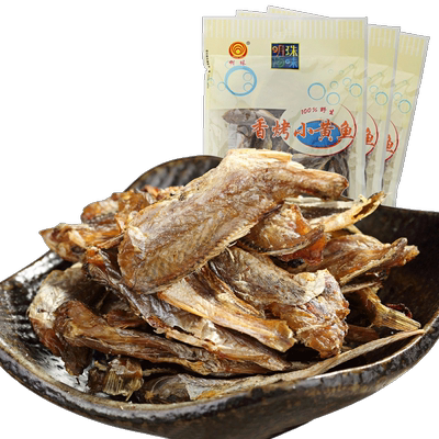 明珠舟山即食休闲袋装香烤小黄鱼