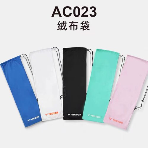AC023羽毛球包VICTOR红布袋拍袋