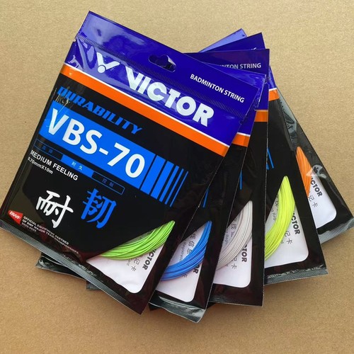 VICTOR胜利羽线VBS70超越BG 65耐打羽毛球拍线 VBS 70线耐久型