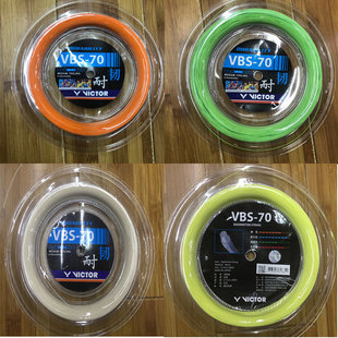 VICTOR胜利VBS70威克多VBS-70 RL大盘线 羽毛球拍线耐用型