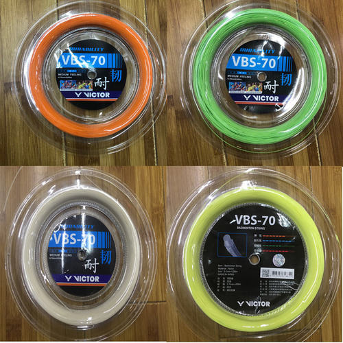 VICTOR胜利VBS70威克多VBS-70 RL大盘线 羽毛球拍线耐用型