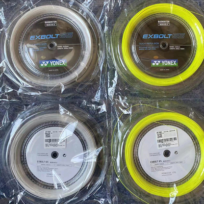 大盘线高弹BGXB63YONEX羽毛球线