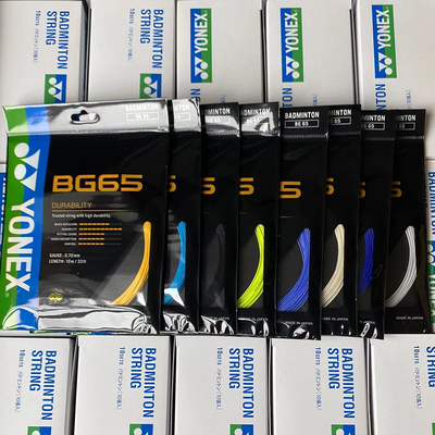 YYBG65羽毛球线YONEX耐打65线