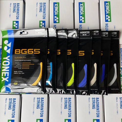 YYBG65羽毛球线YONEX耐打65线