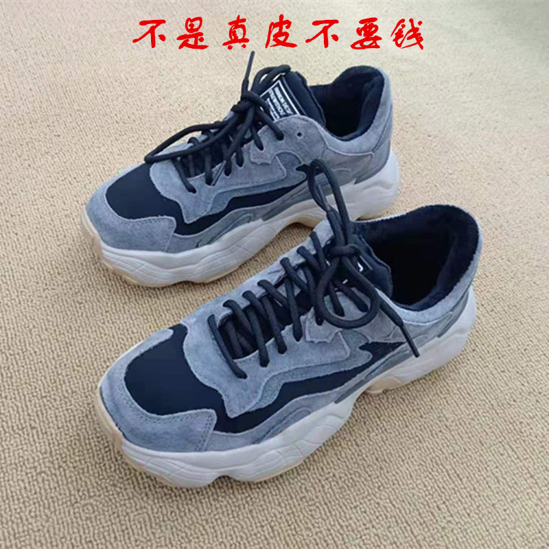 网红秋冬加绒超火ins港味鞋子