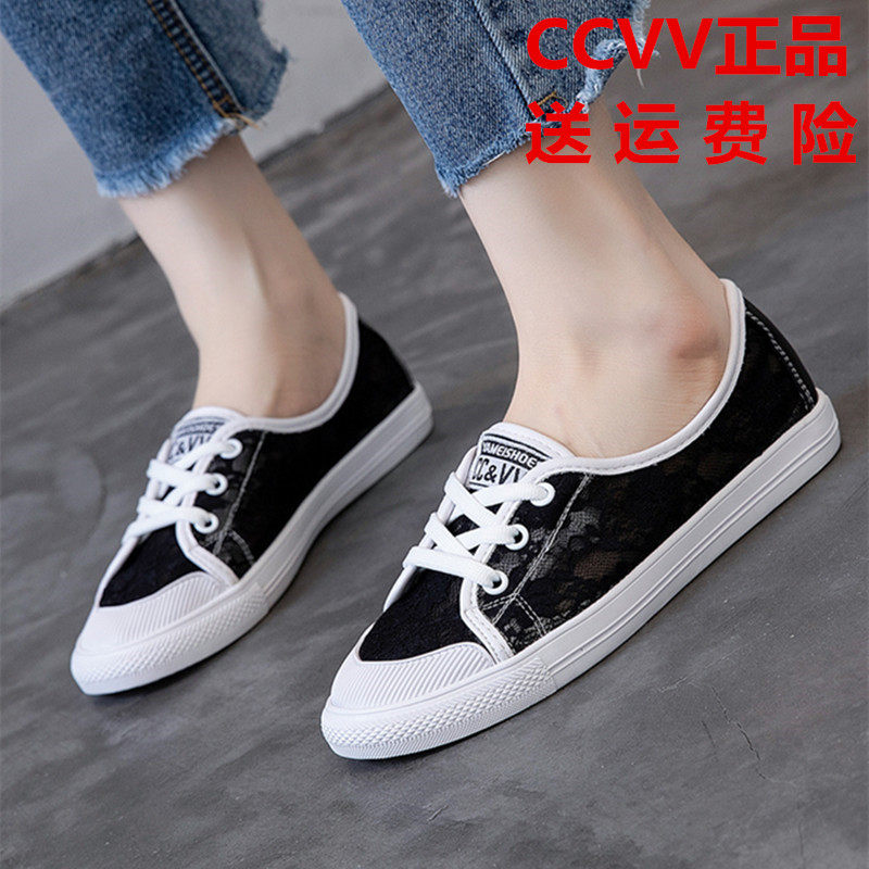 夏季韩版蕾丝透气网面学生女鞋