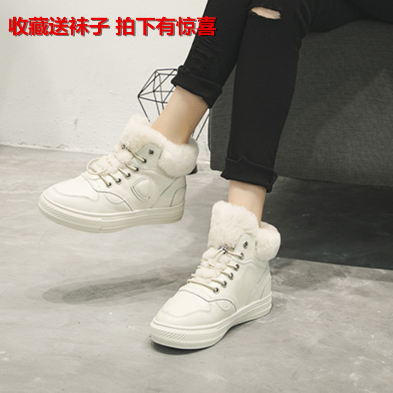 ccvv女鞋新款加绒毛毛厚底短靴