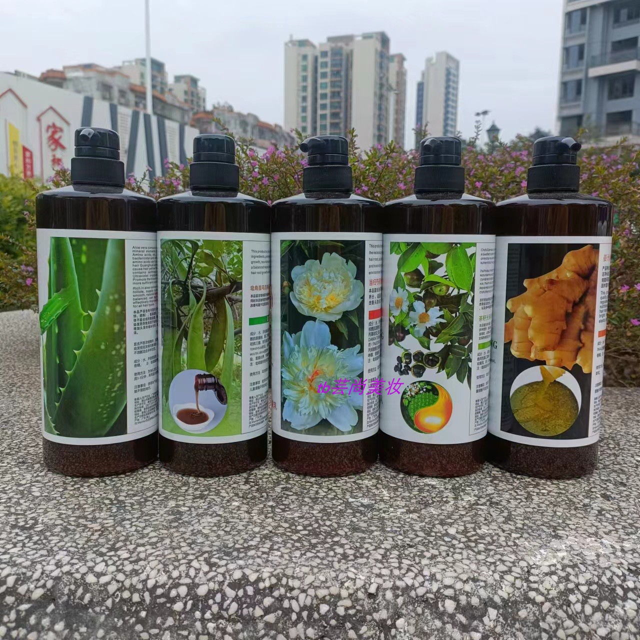 Mairlan原生态姜汁理疗洗发护发