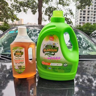 格兰盾抗菌洗衣液5L衣物家居消毒液全效洁净温和不伤手超值优惠装