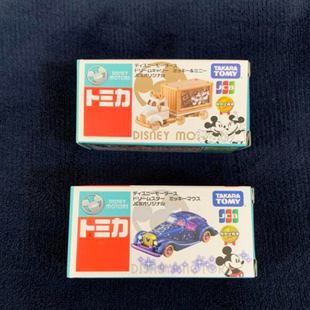 多美卡迪士尼jcb银行合作款米奇老爷车合金模型金色货柜车玩具