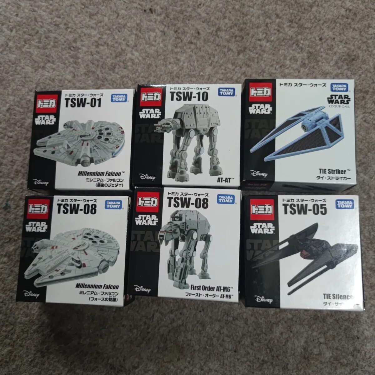 TOMY多美卡星球大战特别版TSW-01千年隼AT-AT AT-ST合金模型玩具