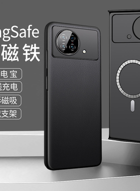 适用vivoxfold2手机壳xfold+折叠屏vivofold3pro无线充magsafe磁吸车载带磁铁vivo新款十vivoxflod2男x套fold