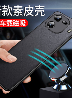 适用iqoo12手机壳iq12pro新款素皮iooq12高端皮套iq0012男皮ipoo带磁吸iqqo爱酷ioqq套lqoo男款vivoiq12外壳