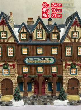 lemax外贸出口手绘陶瓷房子建筑物场景家居装饰品圣诞节摆件